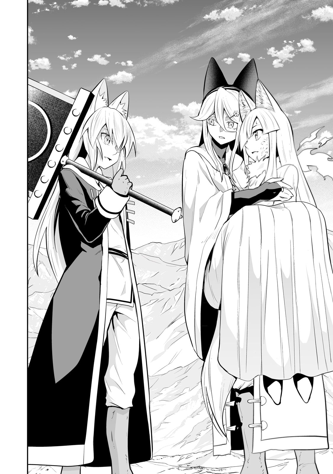 Salary Man Ga Isekai Ni Ittara Shitenno Ni Natta Hanashi - Chapter 93 - Page 2